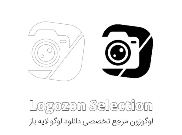 لوگو دوربین و عکاسی - Image 2