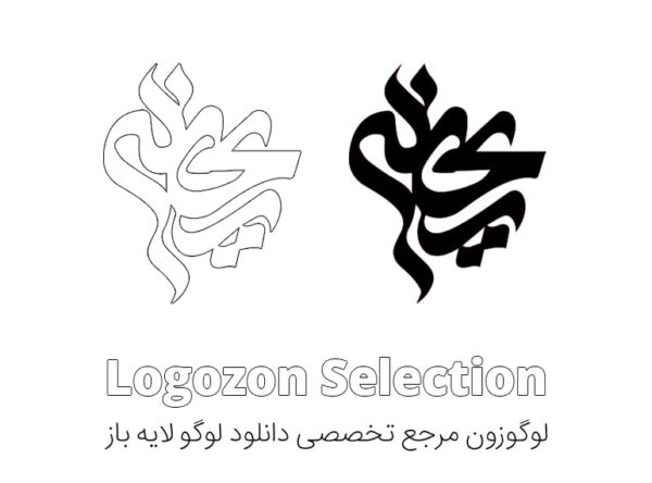 لوگوتایپ ریحانه